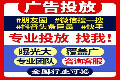 竞价托管与广告创意的结合：创意案例分享